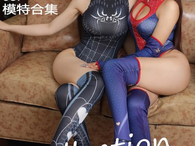 金允希Yuki 模特合集