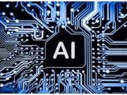 AI高效赋能设计师课程，提升职场硬实力教程