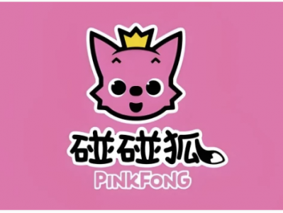 英语启蒙儿歌动画碰碰狐Pinkfong超大合集资源