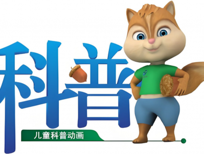 DK儿童百科全书动画版科普资源