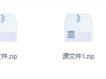 安全生产PPT模板125套2025高清安全培训必备资料