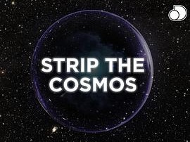 央视力荐儿童纪录片层层透视大宇宙 宇宙知识启蒙资源