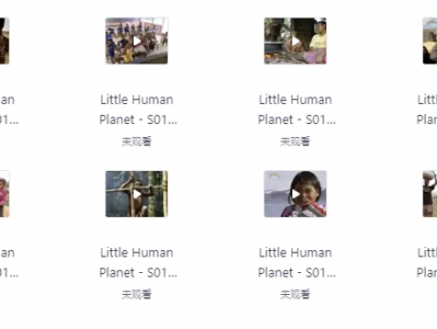 BBC儿童科普纪录片瞬间认识世界小小人类星球Little Human Planet视频音频资源