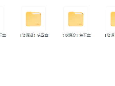 PS抠图从入门到精通完整教程