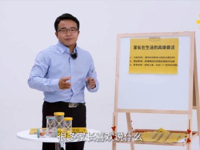 Ahaschool芝麻学社给孩子系列课程16.75GB资源